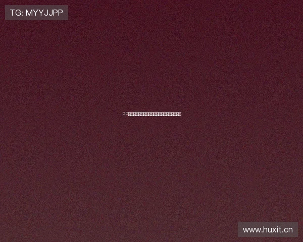 PP体育直播加载失败原因及解决方法全面解析指南